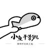 91禁片APPAPP应用